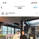 모토바이크