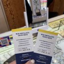 안경진정성 수유점 이미지