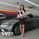 카베이 이미지