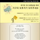 선뮤지엄용인 네이버블로그