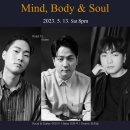2023 미국 국제 블루스대회 준결승 진출 밴드 "Mind Body & Soul" 대전시 유성구 봉명동 재즈바 옐로우택시 공연! 이미지
