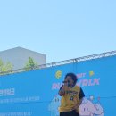 런앤온 | 🏃‍♂️ 한밭 런앤워크 마라톤 참여 후기 (남편 & 아들 도전기)