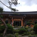 연화정민박 네이버블로그