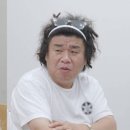 목동집 이미지