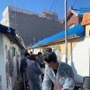 한밭사랑복지센터 이미지