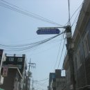 남부순환로 이미지