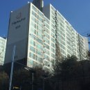 용운동한화꿈에그린아파트 네이버블로그