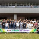 칠성고등학교 이미지