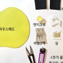 가죽공예 네이버블로그