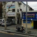 남강아구찜 이미지