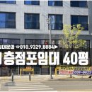요지수산횟집