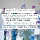 주영기업 이미지