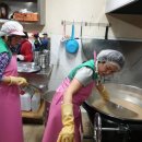 나눔과섬김의집 이미지