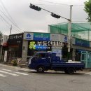 증산로3길 Daum카페