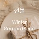 오픈커피로스터스
