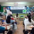 디딤돌 푸드 네이버블로그