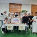 수정노인종합복지관 경로식당 | 노인 종합복지관 경로식당 봉사활동