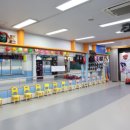 동탄 경희대 태권도장 이미지