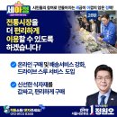 세아정 Daum카페