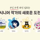 카카오일 이미지