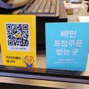 컴포즈커피(시흥은계점) 이미지