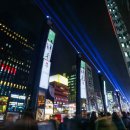 강남대로 이미지