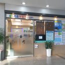 일산서울보청기 | 전주보청기 서울보청기 청각센터