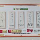 돌투 이미지