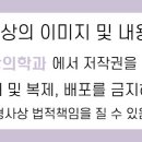 연세샘유영상의학과의원 이미지