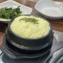 다올바리 양푼애갈비(덕정직영점) | [덕정] 양주 매운갈비찜 맛집 다올바리양푼애갈비 내돈내산 후기