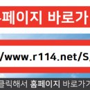 성현공인중개사사무소 이미지