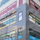 우리끼리 키즈카페 꿈꾸는마을 신방화역점 이미지