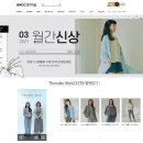 지엔코 이미지