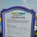 리빙파워센터 이미지