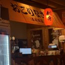 동천인형뽑기 이미지