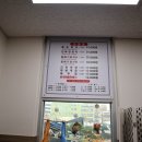 원조봉순게장 이미지