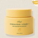 워시플러스 이미지