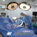 강동연세병원 네이버블로그