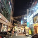 부산진구-29 | [내돈내산][부산 부산진구]포항돼지국밥 솔직 후기