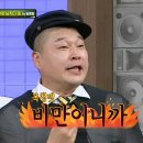 순이네분식 네이버블로그