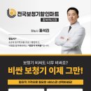 유일할인마트 이미지