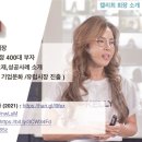 부자초밥 이미지