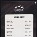 네일스튜디오 이미지