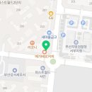 강서월드치과의원 네이버블로그
