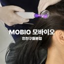 408 | [뷰티] 인천 두피관리 추천 모바이오 구월 본점｜탈모케어 두피관리 직접 받아본 후기
