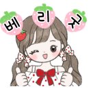 파로스당구장 이미지