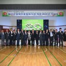 예산군장애인종합복지관 이미지