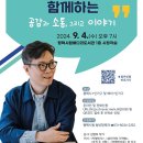 평택-평택-1 이미지