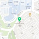 참편한이비인후과의원 이미지