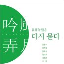 안상철미술관 이미지